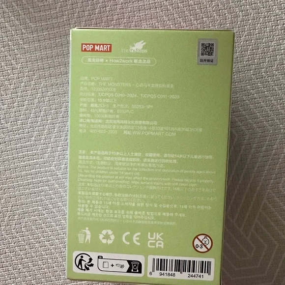 Pop Mart Labubu Exciting Macaron 1 single blind box - Picture 3 of 4